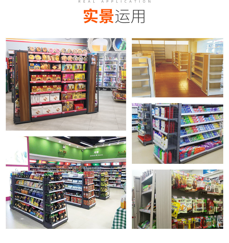 铁固隆内页产品部分(1)_07