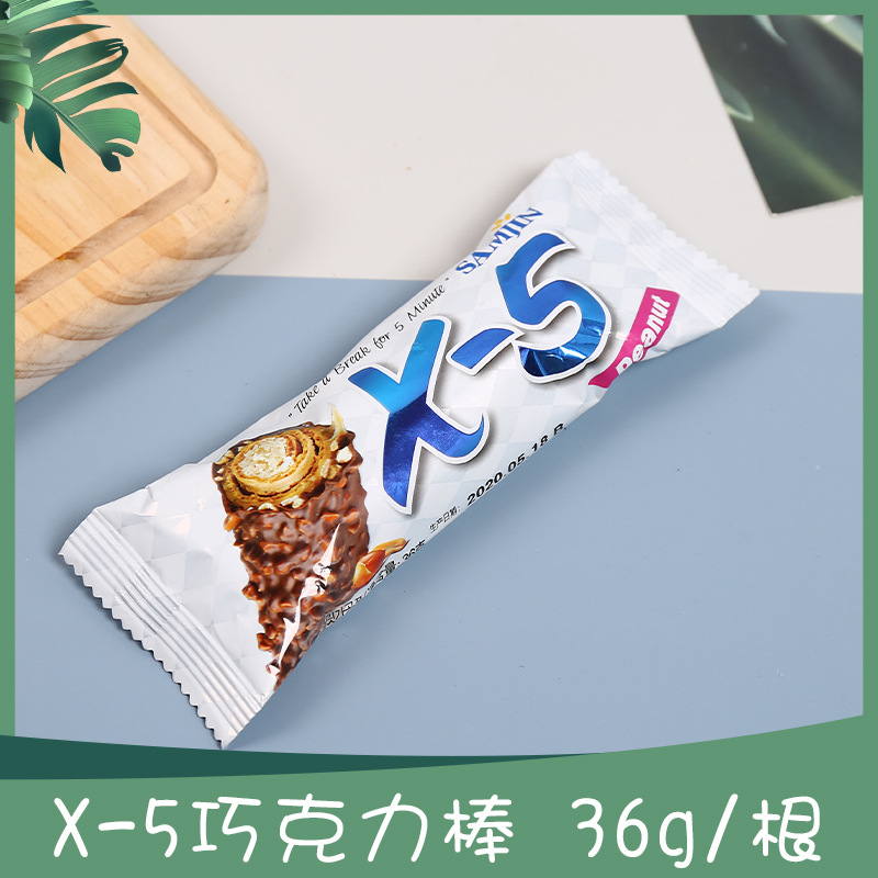 韩国进口食品三进X-5巧克力棒 休闲食品夹芯巧克力