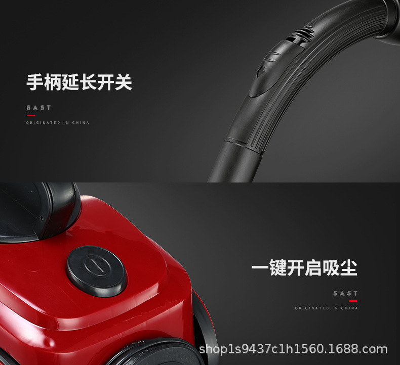 先科吸尘器_14.jpg