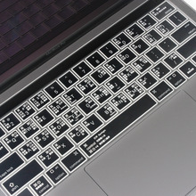 定制 透明tpu键盘保护膜适用华为X pro笔记本MateBook 14防尘膜
