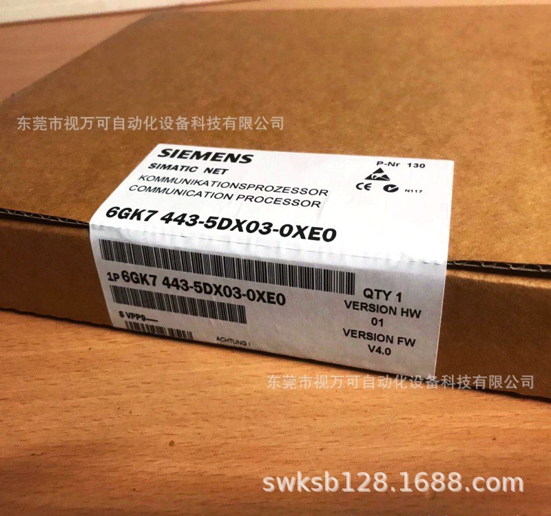 西门子通信处理器6GK7 443-5DX03-0XE0全新原装正品 现货实拍议价