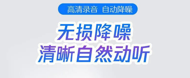 领夹式手机麦克风直播快手麦电脑小蜜蜂金属麦克风直播声控小话筒详情1