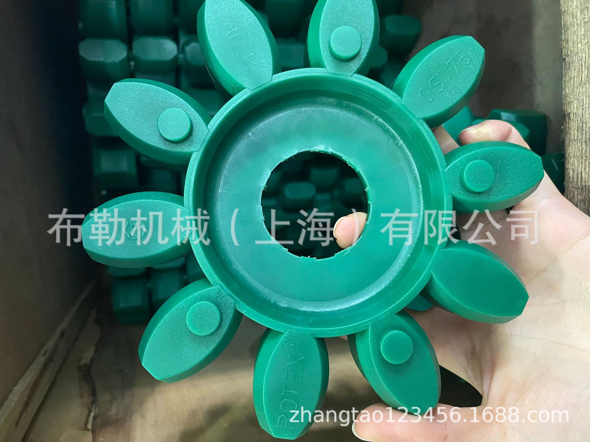 德国KTR梅花联轴器弹性体ROTEX缓冲垫GS75浅绿色/翠绿色上海开天
