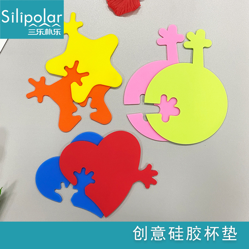 도매 사용자 정의 DIY 스타 퍼즐 실리콘 단열 코스터 창조적 인 주방 용품 라운드 실리콘 코스터