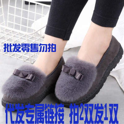 冬季新款韩版潮加绒加厚鞋豆豆女棉鞋月子鞋软底防滑耐磨一件代发