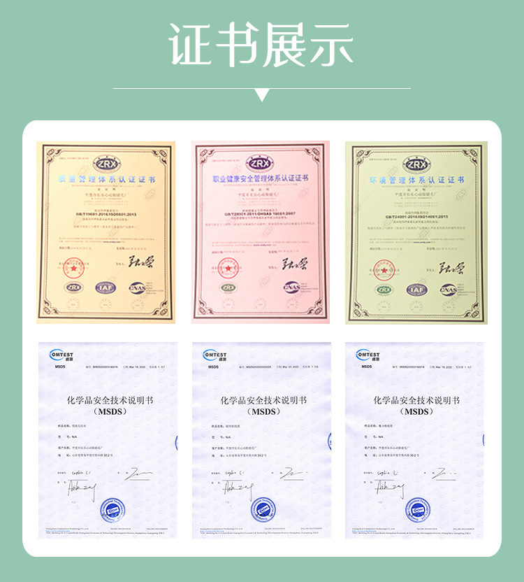 微信图片_20200413154030_03