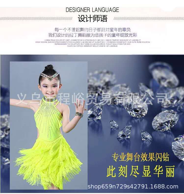 微信图片_20200522134916