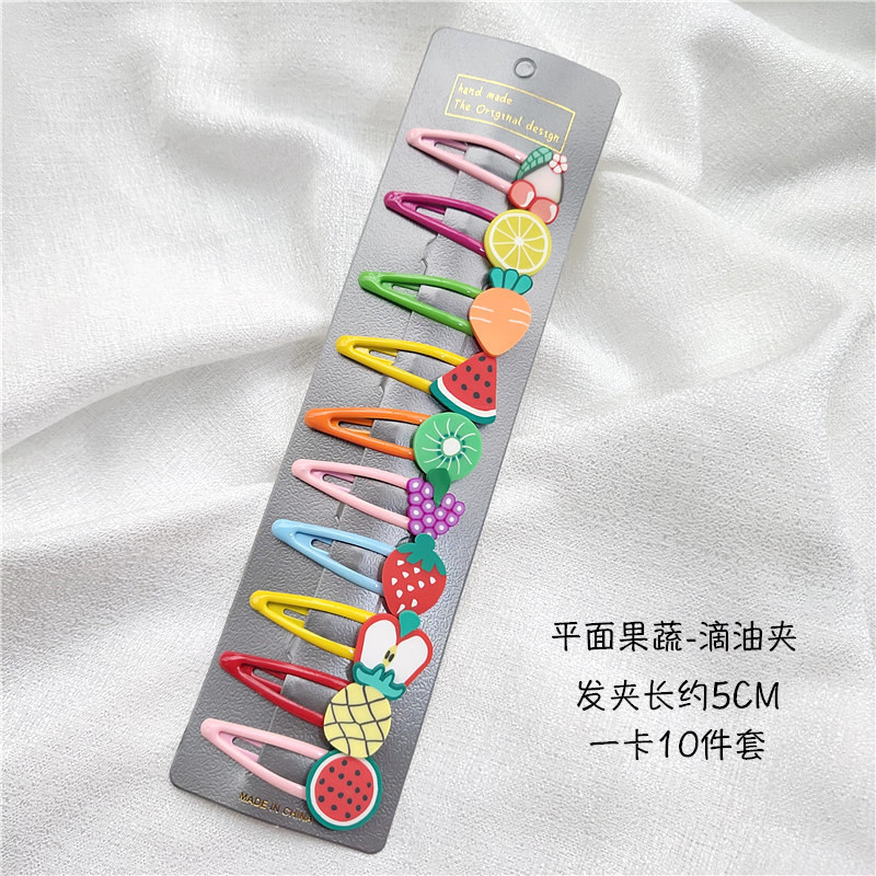 Juego de diez piezas de Corea del Sur horquilla para niños BB clip linda chica pelo roto flequillo clip tocado accesorios para el cabello de niña clip