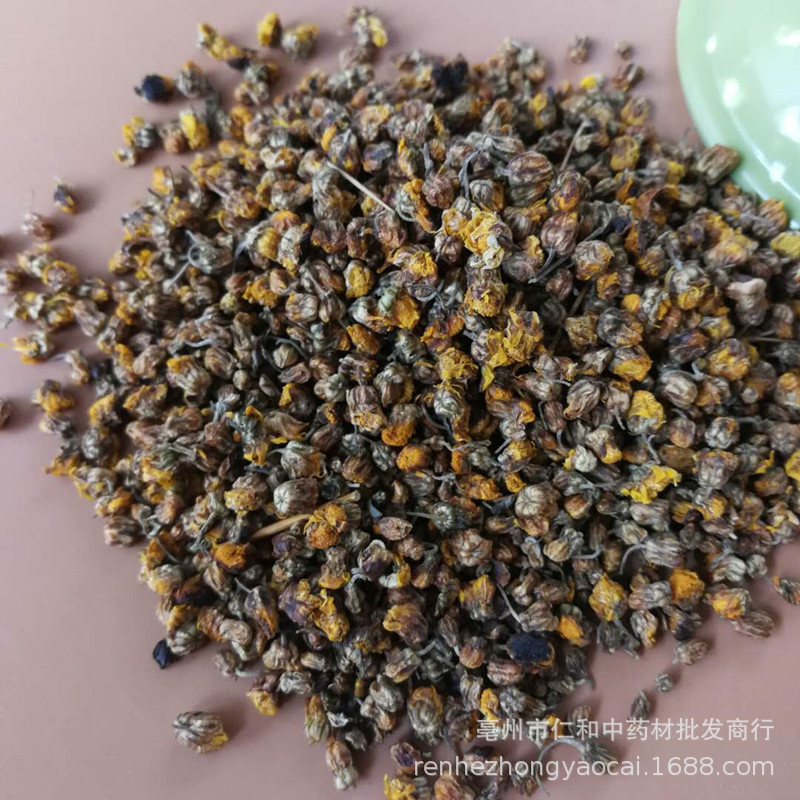 Wild Chrysanthemum Ye Ju Hua Dried Flower Tea Herb 500g Bulk New Harvest quality and texture