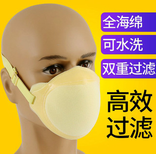 ���Ǻ��d���m��̼���� ���I�ۉm�b�޿���ϴ�ļ�͸��ڱ�����