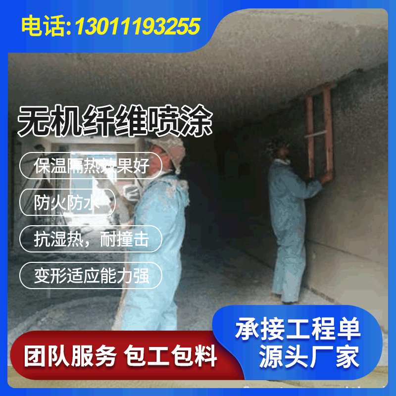 北京宏尚隆建材有限公司