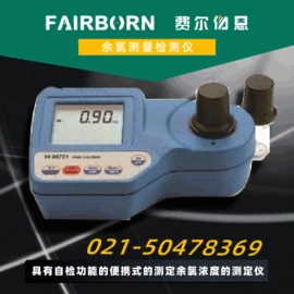 元素分析仪器;坩埚;测定仪