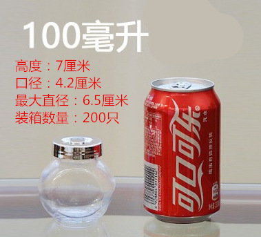 微信图片_202009081140311