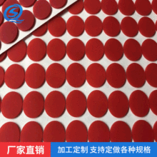 ͸�����z�|Ƭ ������ճ���z�|�A�η�ײ ���ɫ��ˮ�tɫ���z�_�|