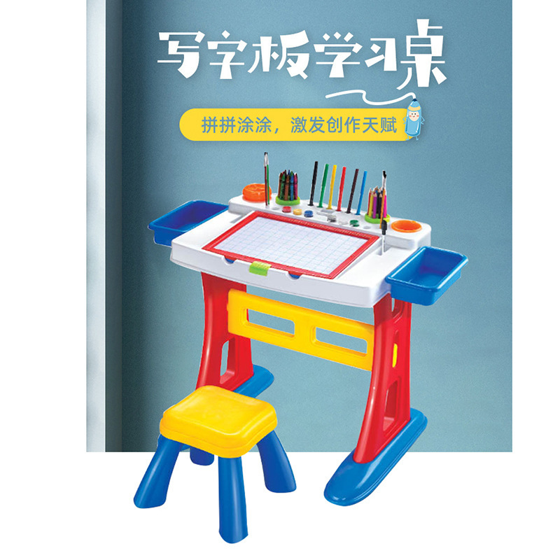 Children's Multi-functional Study Table Drawing Board Table Art Creation Drawing Table Painting Table Kidsren's Toys Graffiti Painting Table