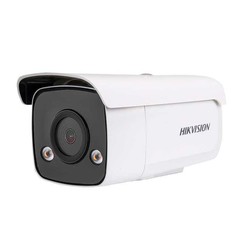 海康威视DS-2CD2T27FWD-LS 200万全彩暖光防爆枪型网络摄像机