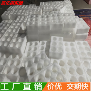 2026 818 mega sale: shockproof & shatterproof inner lining packaging - custom manufacturing | small batch & 7-day sample turnaround available