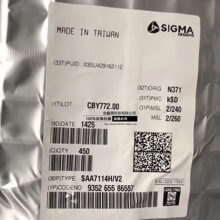ȫ�� SAA7114H/V2 QFP SAA7114H ��Ƶ���������˲��� �����ڴ�