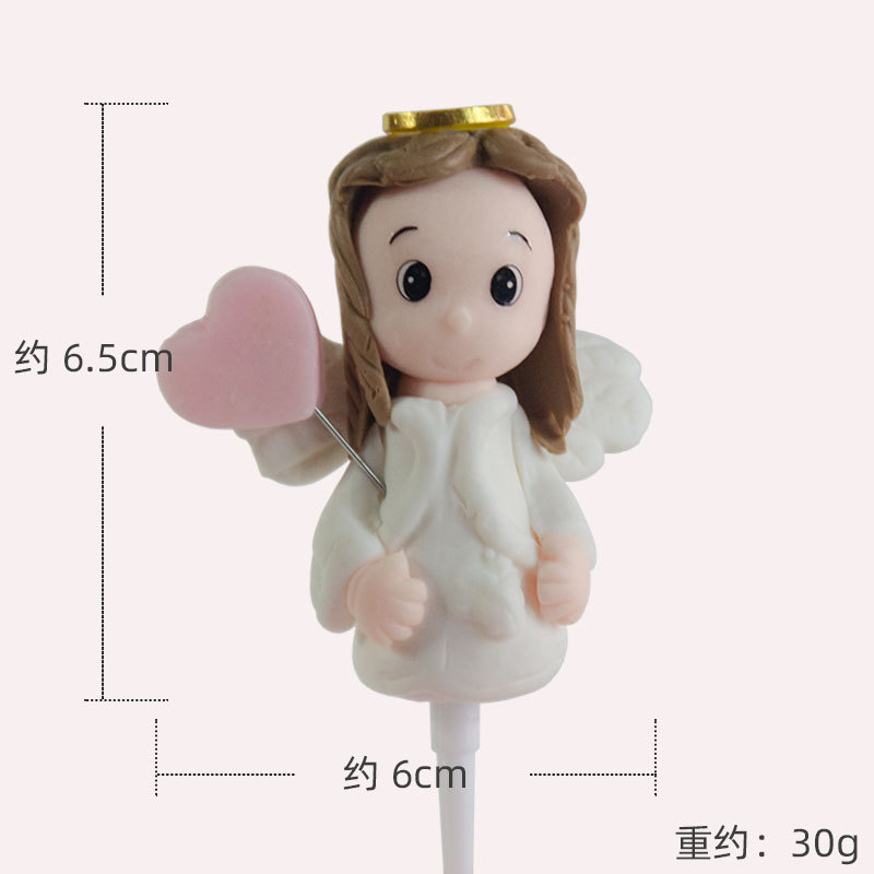 天使（桃心粉色）