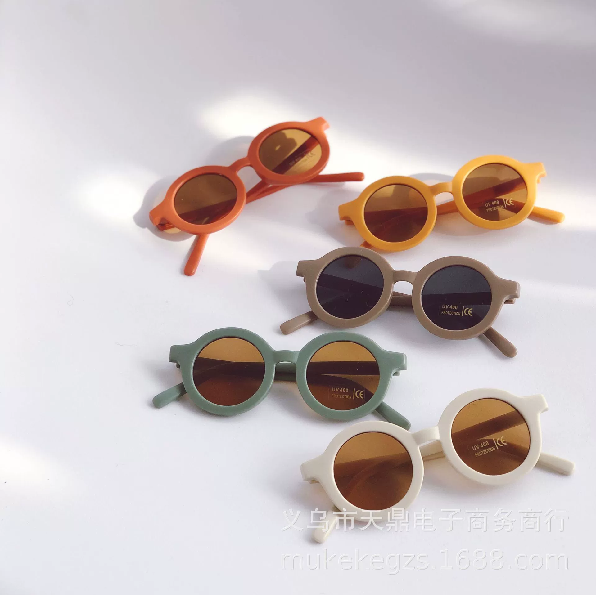 Creamy children's glasses solar-powered, sunglasses, wide color palette
