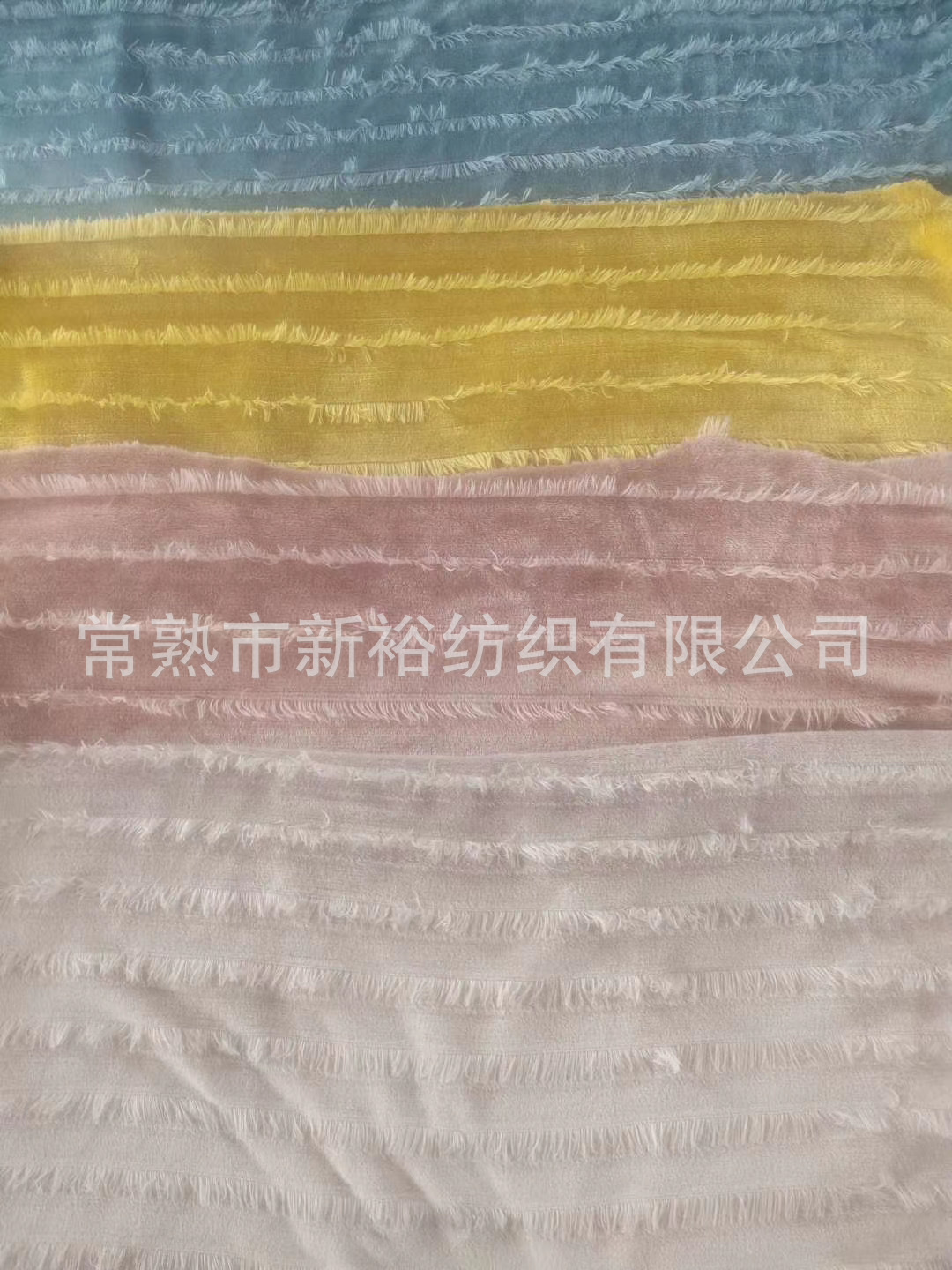 厂家批发提花法兰绒流苏款长毛面料睡衣床品玩具面料供应批发