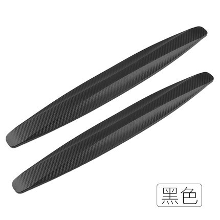 Pegatinas decorativas para parachoques del coche pala delantera y trasera tira antiarañazos tira adhesiva anticolisión suministros de modificación de cuerpo universal