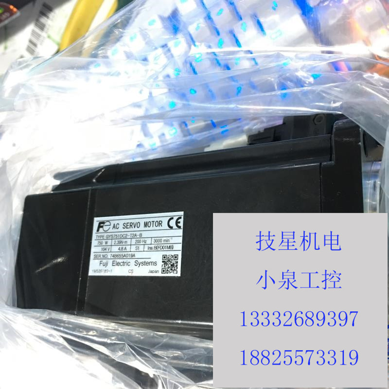 原装安川进口原装SGM-01B312马达