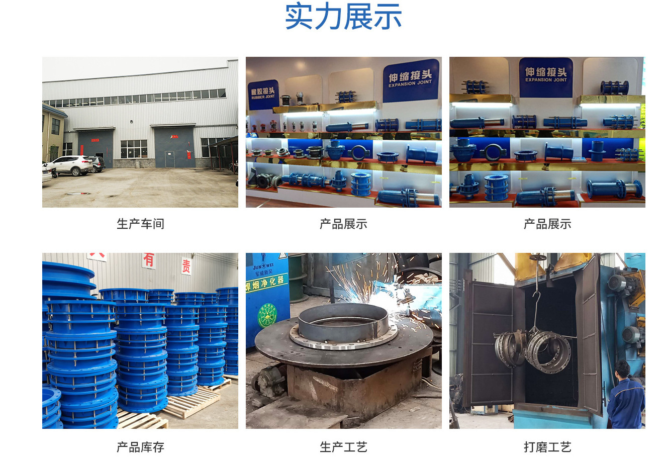 QQ截圖20201005114918