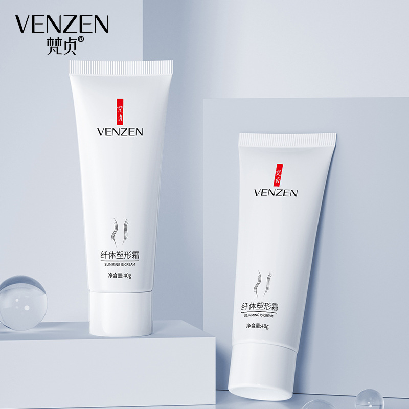 Fan Zhen Washed Slimming Shaping Replenish water Moisture Clear and transparent Moderate nourish Slimming cream Eijun shape Massage Cream