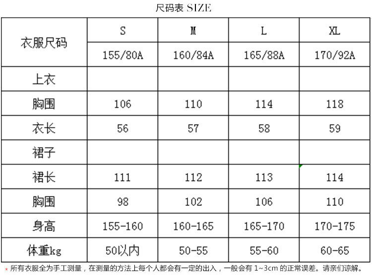 i2uUjf6mxdTrdS49SAV0xKWwS5gCjKpK1B+h