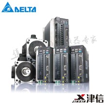 ̨���ŷ�ASDA-B2ϵ��220V 400Wԭװ��ƷECMAC20604RS