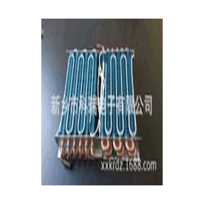 现货供应 供应铜管翅片冷凝器蒸发器 厂家批发