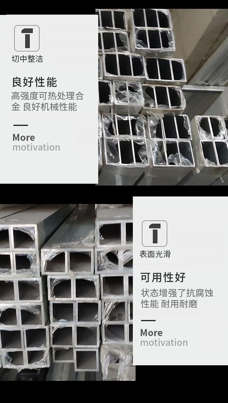 详情_04.jpg