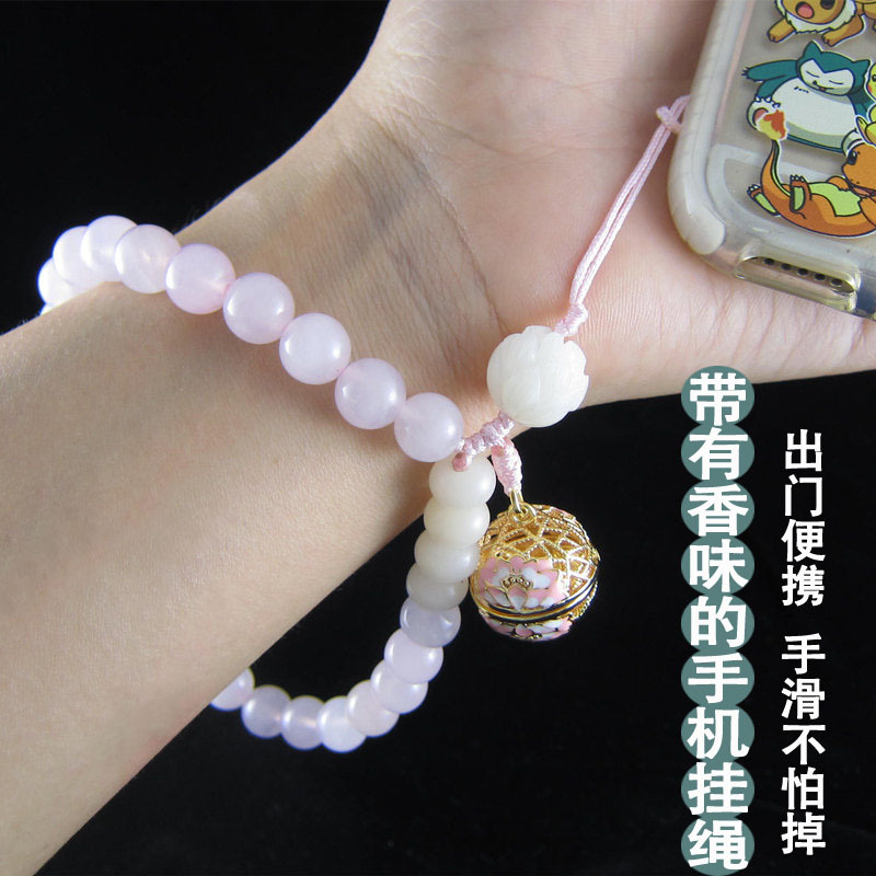 tian Powder crystal mobile phone Pendant Cloisonne Sachet Pendant Open NextBox Copper Pendants Wrist Rope