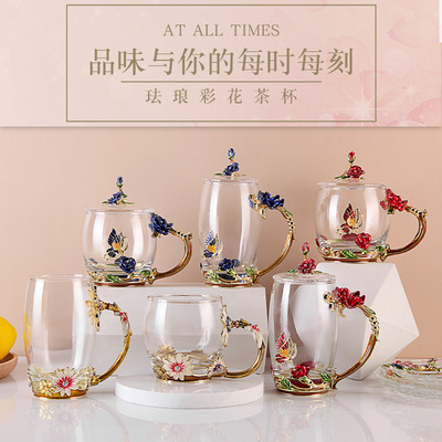 创意珐琅彩水杯水晶耐热玻璃杯花茶杯子防烫礼品杯定制厂家批发礼|ms