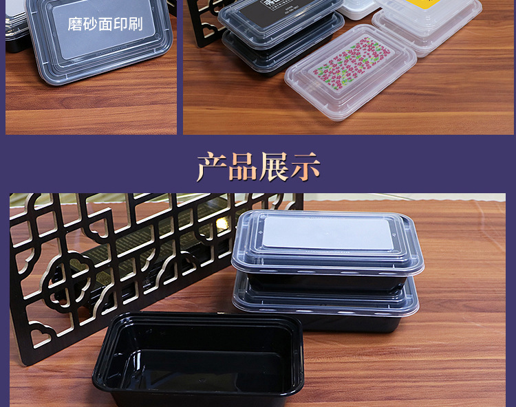 详情_18.jpg