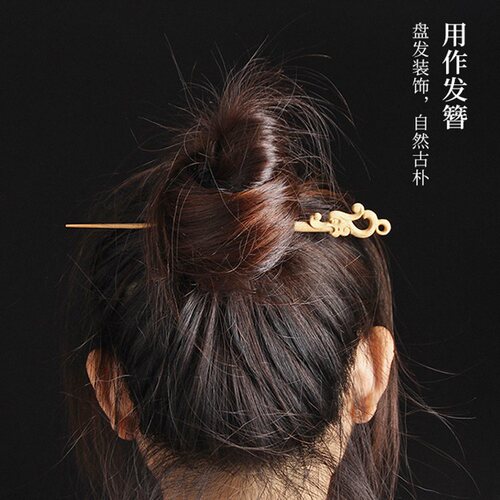 Handmade Bamboo Carved Ruyi Xiangyun Tea Needle Bamboo Tea Ceremony Parts Six Gentlemen Ancient Style Hairpin
