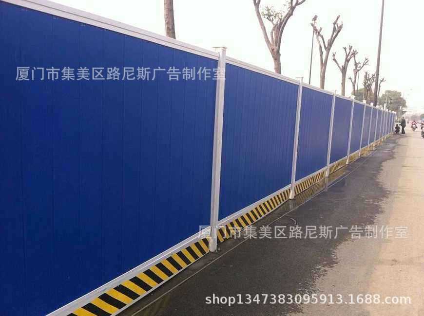 工厂彩钢隔离围栏市政施工护栏道路建筑工地工程PVC围挡档板