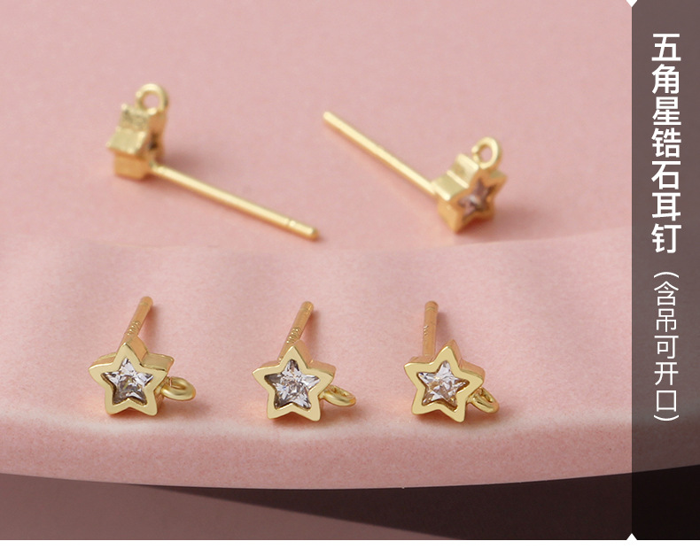 锆石耳钉_08.jpg