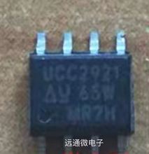 UCC2921D UCC2921 封装SOP8 热插拔电源管理器 现货可直拍