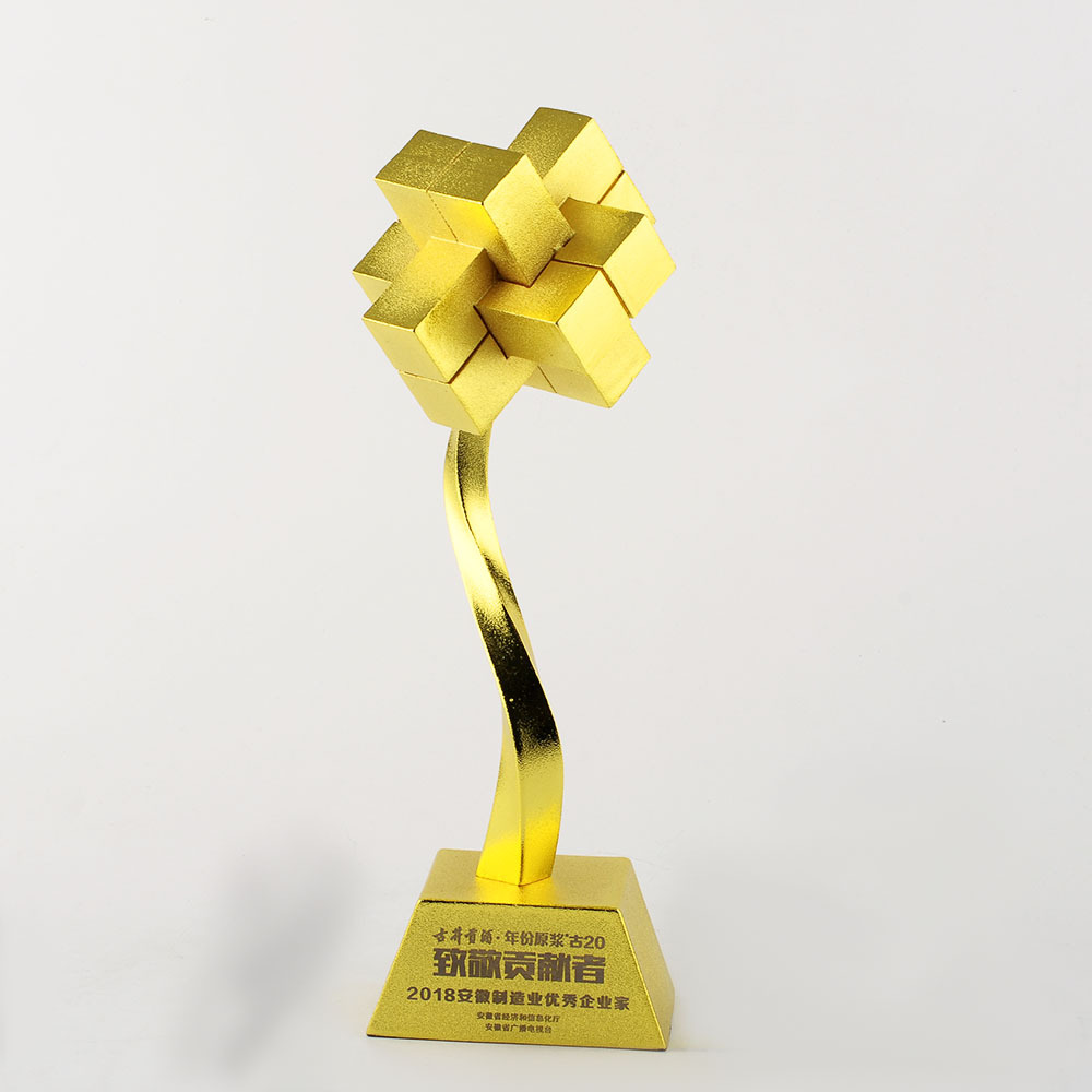 创意金属合金纪念奖杯个性定制作定做TROPHY礼品比赛奖座新款奖品-阿里巴巴