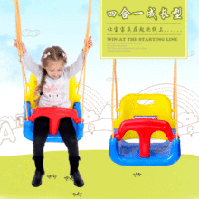 ��ͯ��ǧ���� �҃ȑ��⃺ͯ��ǧ ����ʽ��ͯ�M��ʽ��ǧ�����ĺ�һ