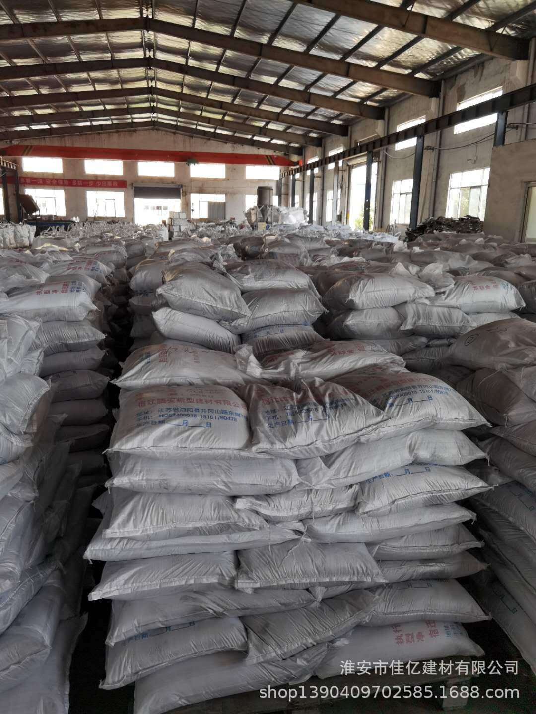 微信图片_20200810102331