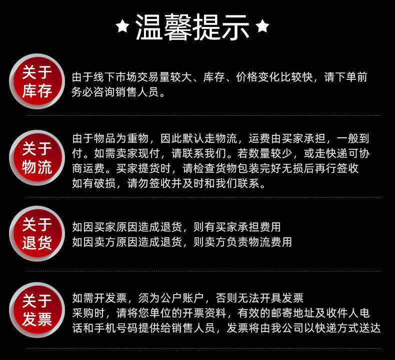 edca554ceafd9269dbcf5063eede59