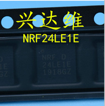 NRF24LE1E NRF24LE1-F16Q32 QFN32 ԭbȫ NORDIC olоƬ