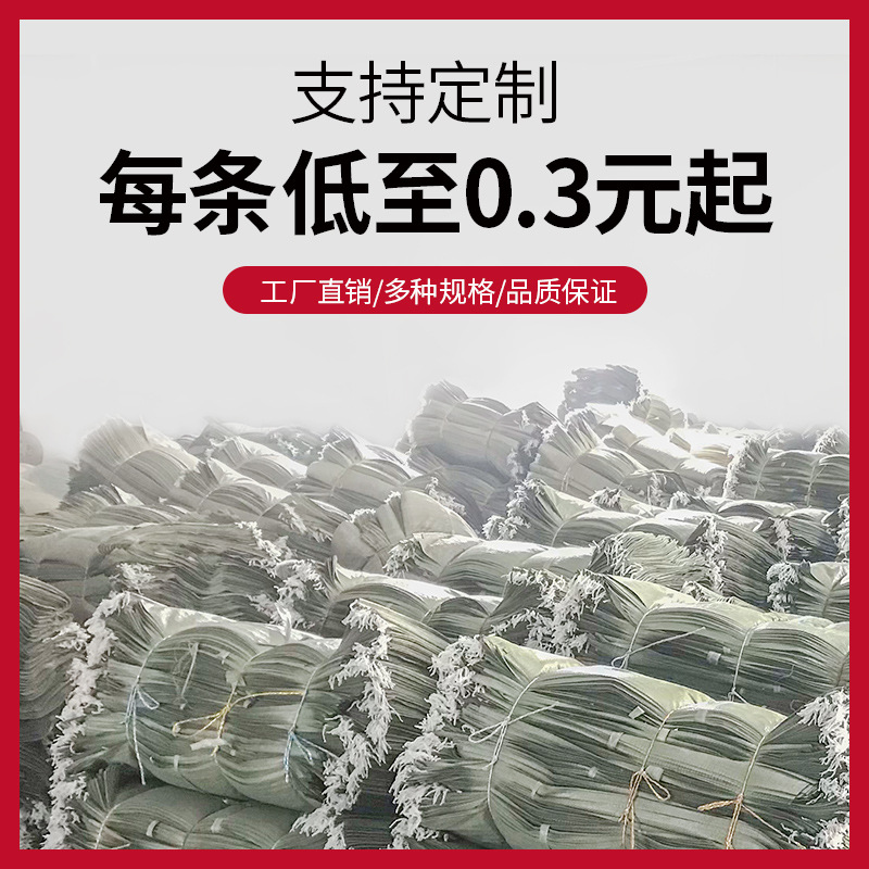 编织袋蛇皮袋麻袋大号加厚绿色快递物流打包搬家定制塑料包装袋