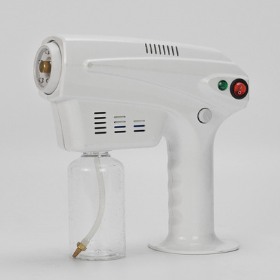 Atomization disinfection gun hold Blue light indoor Spray instrument Nanometer Spray sterilization Spray Antivirus Manufactor