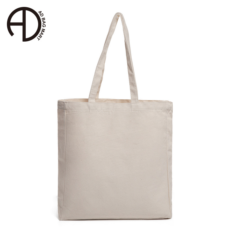 帆布袋定做印花环保购物袋全棉手提袋纯棉空白广告棉布袋定制logo