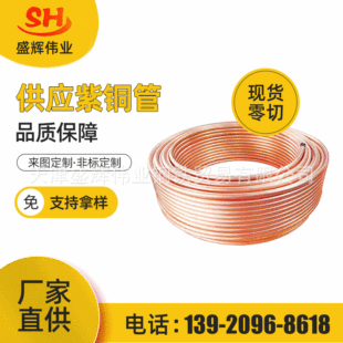 ��̩T2���~�܏S�� ����R410A���~�P TP2���{�~�� 15m����P��