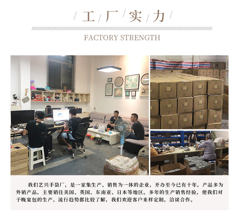 艺兴8879-详情_15